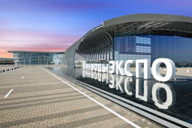 4–5 мая Первая Кавказская инвестиционная выставка